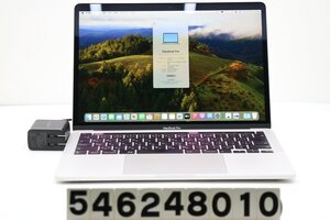 Apple MacBook Pro 2020 A2251 シルバー Core i7 1068NG7 2.3GHz/32GB/512GB(SSD)/13.3W/WQXGA(2560x1600)/macOS Sonoma 【546248010】