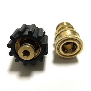 ケルヒャーK2 M22 3/8 14mm変換器 高圧洗浄機 ワンタッチカプラー