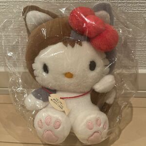 2004年製　ハローキティ　世界のねこコレクション　三毛(日本) サンリオ SANRIO キティ ぬいぐるみ