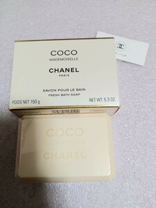 未使用　新品　正規品　CHANEL シャネル　ココマドモアゼルサボン　ソープ　石鹸　箱傷みあり　　②