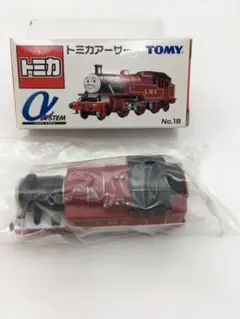 kokoa様専用トミカトーマス　トミカアーサー