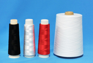 ミシン刺しゅう糸セット 基本色 赤白黒 3本 + 下糸 白 ポリエステル