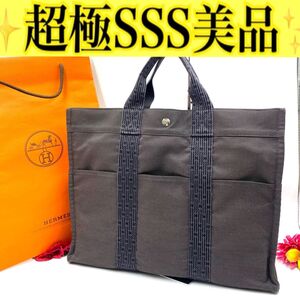 エルメス◎HERMES フールトゥ エールライン トートバッグ ハンドバッグ