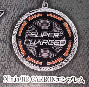 Ninja H2 CARBONエンブレム　KawasakiモーターサイクルエンブレムメタルキーホルダーコレクションVol.2　トイズキャビン　ガチャ