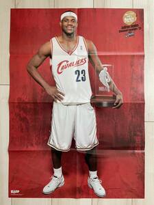 NBAポスター 2003-2004 NBA Rookie of The Year LeBron James HOOP 2004年7月号別冊付録 B2サイズ(約50cm×約70cm) ※反対面はKG