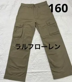 ラルフローレン　カーゴパンツ　160