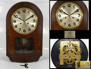 《ＶＰ》ドイツ製 ユンハンス JUNGHANS 半時打ち 振り子柱時計 掛時計 全長４６ｃｍ 作動品