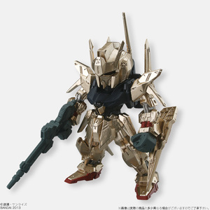 バンダイ　食玩 FW GUNDAM CONVERGE FWガンダムコンバージ No.59 機動戦士ガンダムUC デルタガンダム 新品未開封品