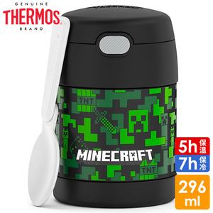 サーモス ステンレススチール 保温 弁当箱 真空断熱 キッズフードジャー スープジャー 295ml THERMOS 子供 マイクラ マインクラフト