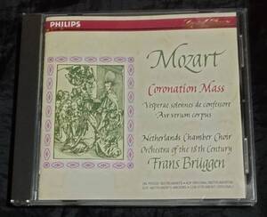 CD/ モーツァルト 戴冠ミサ ヴェスペレ K.339 /ブリュッヘン ペンニッキ オランダ室内合唱団/mozart coronation mass / PHCP-5298