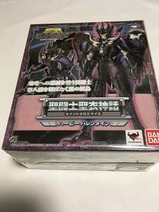 【中古】聖闘士聖衣神話 ハーピーバレンタイン