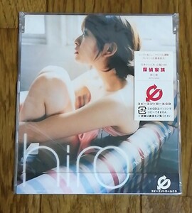 hiro / Notice my mind　　　　シングルCD