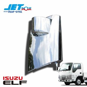 ジェットイノウエ エルフ用 コーナーパネルLH 助手席側 ISUZU 07エルフ ローキャブ用 H19.1~ 1個入り