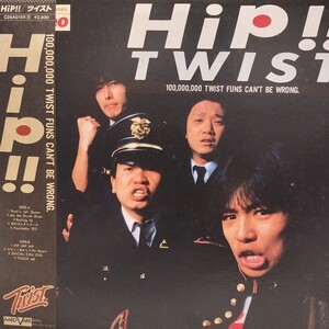 【 LP】TWISTツイスト/Hip!!