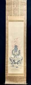 【真作】狩野文信「不動明王」掛軸 紙本 仏画 菩薩 明治-昭和前期の画家 狩野探令に師事 狩野派正統12代 山形の人 c1110z