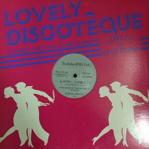 TE1025-70 小沢健二　ラブリー　12incレコード