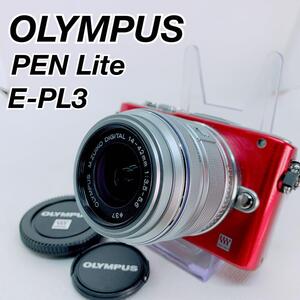 オリンパス　ミラーレス一眼　PEN Lite E-PL3 OLYMPUS レッド 中古　安い　初心者　やさしい　おすすめ