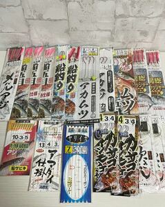 仕掛け 釣り針 未使用品 まとめ売り 18点セット 海釣り 投げ釣り 仕掛 釣具 