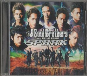 CD+DVD★三代目 J Soul Brothers from EXILE TRIBE／SPARK