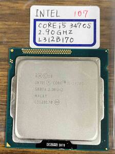 CPU Intel Core i5 3470S 2.90GHz L312B170 動作チェック済 ジャンク No.107