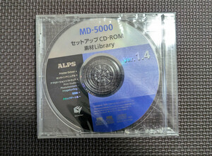 【新品】ALPS MD-5000セットアップ/素材ライブラリーCD-ROM v1.4 Win/Mac用 ドライバ,マニュアル,収録ソフトPrint Studioなど