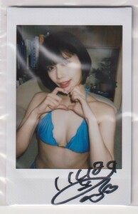 チェキ 石原希望 (いしはらのぞみ) 直筆 サイン Ishihara Nozomi Autograph Cheki Photo AUTO 2検索# MOODYZ ムーディーズ専属 JUICY HONEY