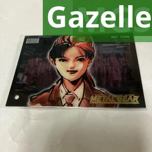 METAL GEAR SOLID TRADING CARD No.023 GAZELLE　メイ・リン　メイリン