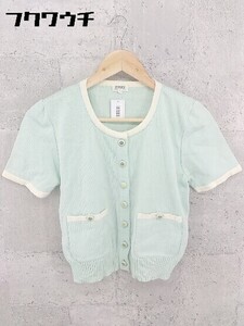 ◇ FOXEY BOUTIQUE フォクシー コットン 半袖 ニット ジャケット カーディガン サイズ40 グリーン アイボリー レディース