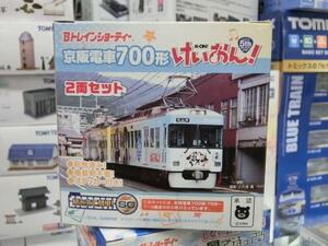 バンダイ　Ｂトレインショーティ　京阪電車700形　けいおん！2両セット