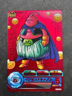 ドラゴンボールヒーローズ　jpb-52 魔人ブウ:善