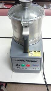 ROBOT COUPE ロボクープ FMI ブリクサー BLIXER-3D100V 50/60Hz 750W 11A 