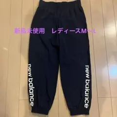 【新品未使用】ニューバランス　M ネイビー