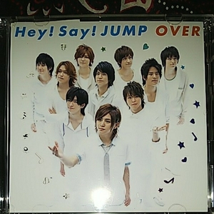 Hey!Say!JUMP over 初回限定盤1 