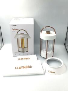 CLAYMORE/Selene/CLL-650WH/DG/ランタン//