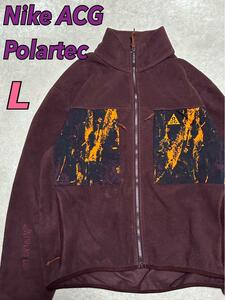 希少 Nike ACG Polartec Fleece Jacket L Wolf Tree フリースジャケット ポーラテック