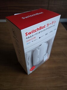 SwitchBot カーテン U型