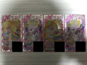 アイプリバース 3弾 ☆3 ひまわりサマーブルーコーデ