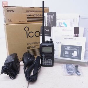 アイコム ID-92 ハンディ無線機 144/430MHz HM-175GPS・取説・元箱付 ICOM【20