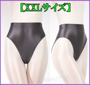 a941【XXLサイズ】レディース ハイウエスト セクシー ショーツ パンツ 見せパン ハイレグ 光沢 コスプレ 衣装 ダンス 大きいサイズ グレー