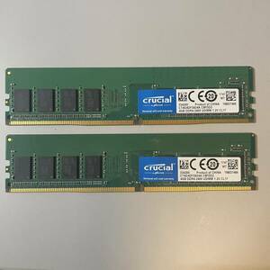 【Crucial】メモリ DDR4-2400 UDIMM 4GB（2枚セット）