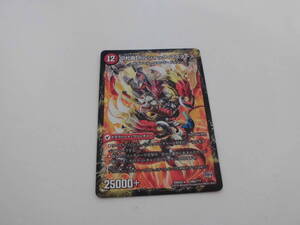 【BG282】　DUELMASTERS　デュエル・マスターズ 切札龍ボルジャック・マスターズ/勝舞城ボルジャック　中古