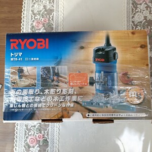 リョービ (RYOBI) トリマ MTR-41 