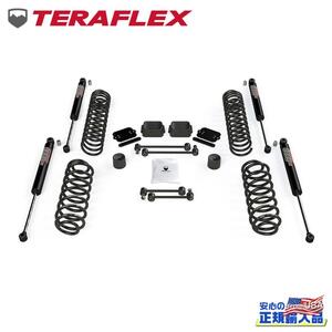 [TERA-FLEX テラフレックス]2.5インチ コイルスプリング 一台分・ショック付き Jeep Wrangler ジープ ラングラー JL 4ドア用/1354250