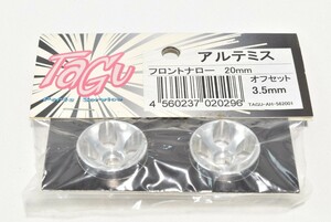 京商 ミニッツ TAGU アルミホイール アルテミス ナロー 3.5mm