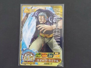 ★ワンピース データカードダス ONE PIECE カード ワンピーベリーマッチアイシー ベン・ベックマン IC1-41 R 中古 カード★