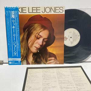 帯付LP リッキー・リー・ジョーンズ 浪漫 RICKIE LEE JONES