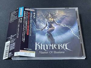 国内レア廃盤◆HR,メロハー,AOR◆KHYMERA/MASTER OF ILLUSION