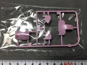 1/100 MG マスターグレード Ver2.0 黒い三連星 ザク ZAKU 胸 部品 MS-06R-1A バンダイ ガンプラ ガンダム