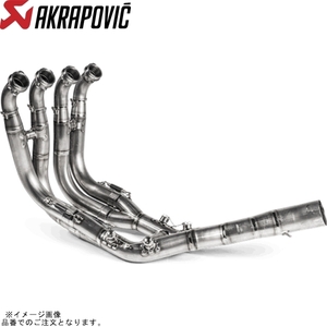 在庫あり AKRAPOVIC アクラポビッチ E-B10R7 オプショナルヘッダー ステン BMW S1000RR 19-23/S1000R 21-23