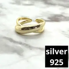 silver925✴︎クロスリング✴︎ゴールドカラー✴︎フリー✴︎ZARAがお好きな方！